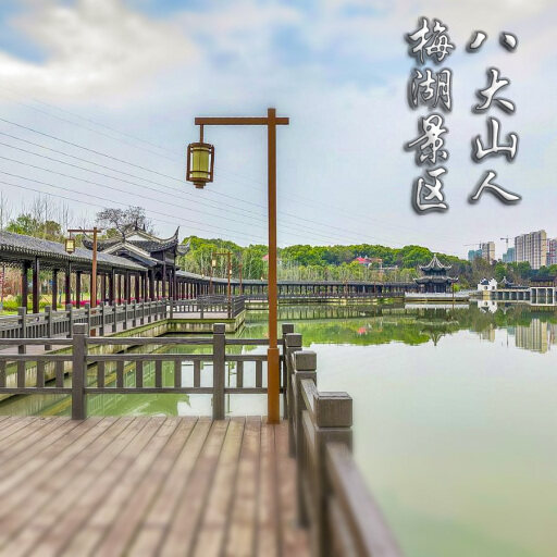 新沂怎样与 720 全景团队保持良好的沟通？